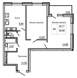 Двухкомнатная квартира 58.66 м²